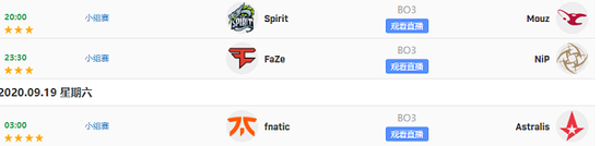 京东推出S15冠亚军亲签典藏礼盒限量发售