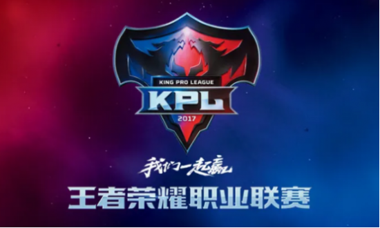 PWC S2正赛战队名单公布 门票即将发售
