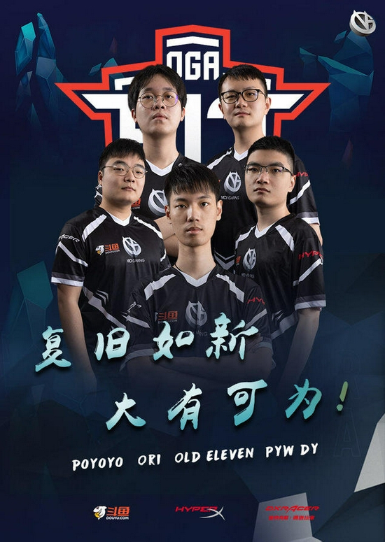 华硕ROG魔盒Pro Max电竞路由器强势发布，享受超快网络体验